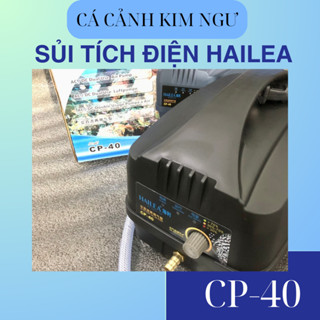 Máy Sủi Oxy Tích Điện HAILEA CP 40 CP-40 CP40 (8W)