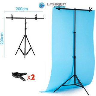 Bộ Khung Treo Phông Chụp Ảnh Chữ T có kẹp phông 2M Hỗ Trợ studio