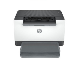 Máy in đen trắng HP LaserJet M211D (9YF82A)