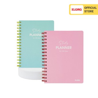 Sổ kế hoạch học tập Study Planner KLONG A5 160 trang 120/76; MS: 946