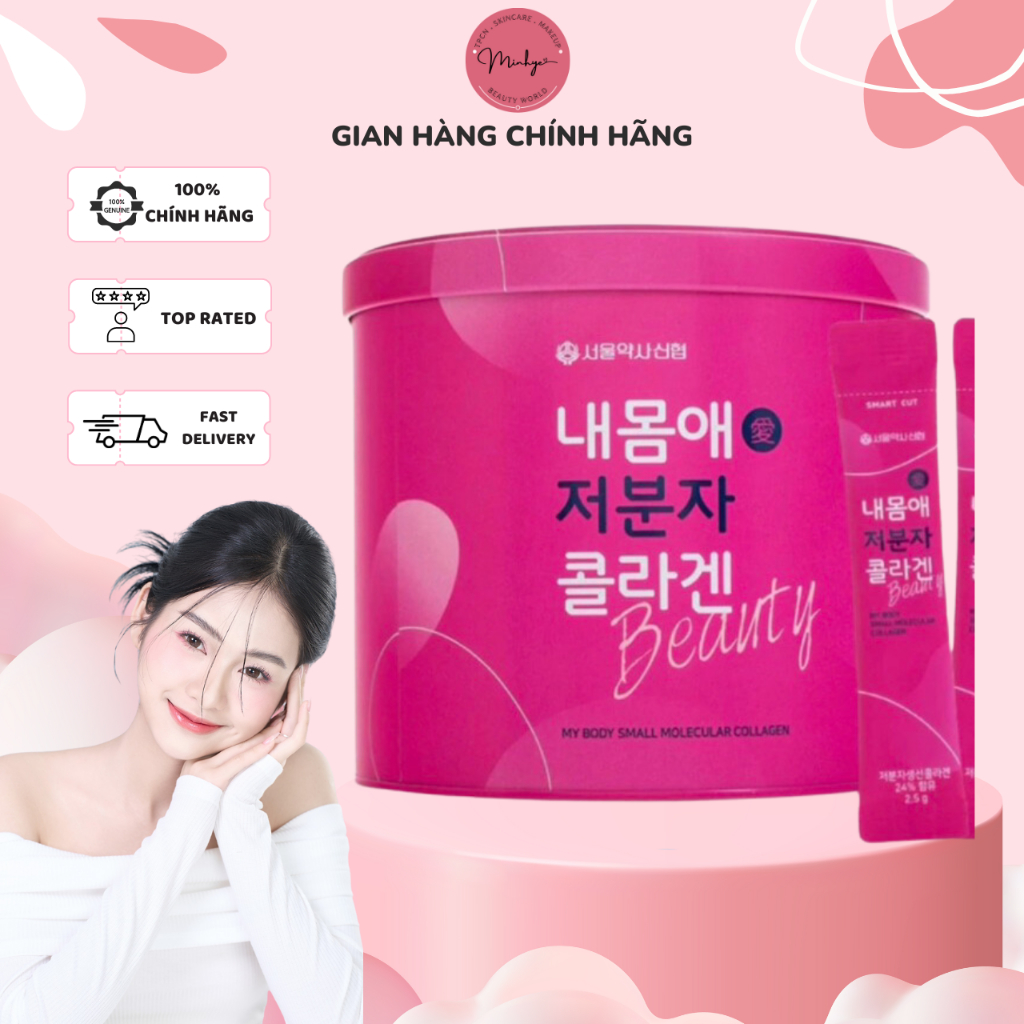 Bột Uống Collagen Elastin Lacto On Siêu Vi Nano Hỗ Trợ Mờ Nám Tàn Nhang Ngăn Ngừa Lão Hóa