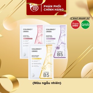  Mặt Nạ Dưỡng Da Colorkey Facial Mask 25ml (Màu Ngẫu Nhiên)(HÀNG TẶNG KHÔNG BÁN)