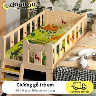 Giường+Nệm gỗ thông tự nhiên,Giường cho bé, Giường ghép bé và bố mẹ size 130x60, 150x70cm
