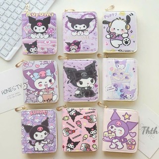 Ví nữ mini cầm tay hình cute (nhiều mẫu)
