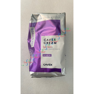 Chất lấy dấu Cavex Cream (500g)