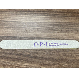 Dũa mỏng OPI, Dũa móng thật OPI 100/180