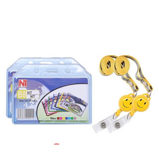 BẢNG TÊN DÂY LỤA SỌC RÚT MC 012
