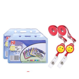 BẢNG TÊN DÂY LỤA SỌC RÚT MC 012