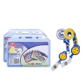 BẢNG TÊN DÂY LỤA SỌC RÚT MC 012