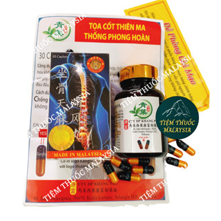 Toạ Cốt Thiên Ma Thống Phong Hoàn Chai Sành Viên Có Chữ  - Hộp 30 viên
