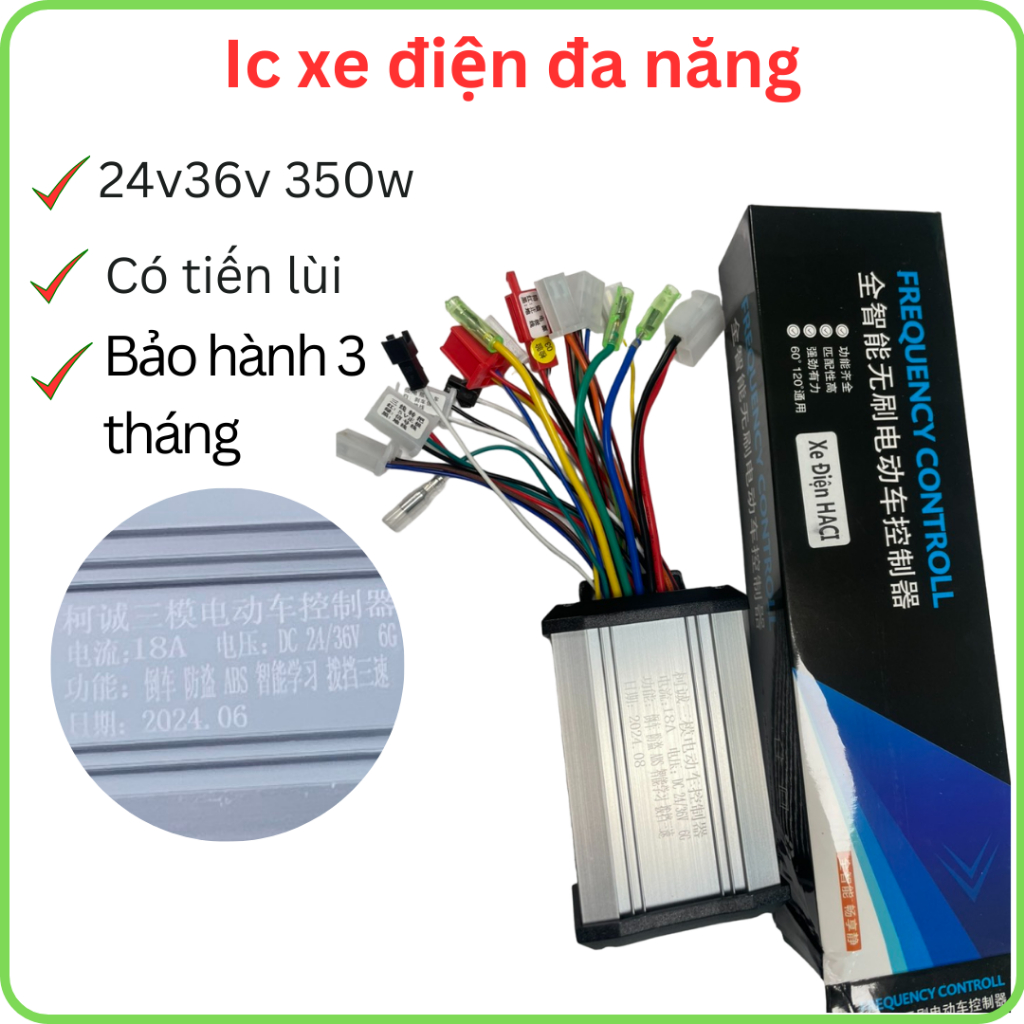 IC đa năng xe điện 24v 36v 350w cao cấp