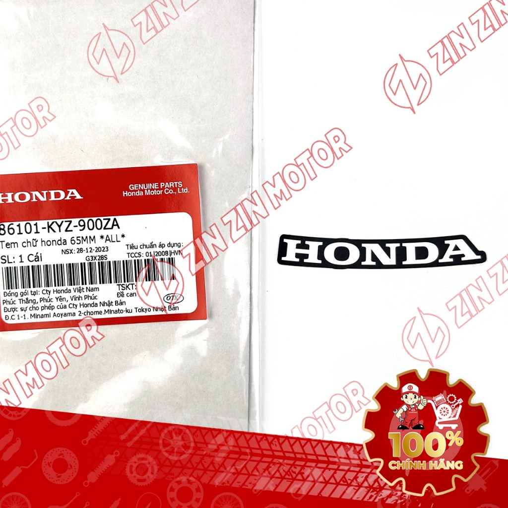 Tem Dè Sau Future 125 Mập, Future Fi 125, Future BXC 125 2014 2015 2016 2017 Chính Hãng - ZZM