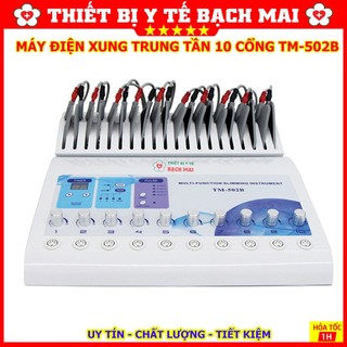 Máy Điện Xung 10 Cổng TM-502B