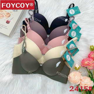 ALV - Áo lông vũ mút dày 3 cm đệm bàn tay hàng su non mềm đẹp - uyên vũ shop