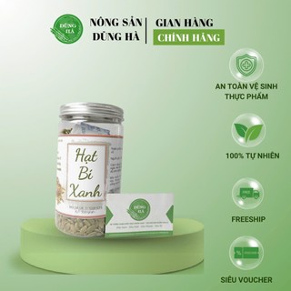  Hạt Bí Xanh Ân Độ nhập khẩu 100% - chọn lọc loại 1 hạt to đều mẩy 