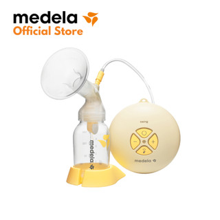 Máy hút sữa │ Medela điện đơn Swing - Nhập khẩu Thụy Sĩ