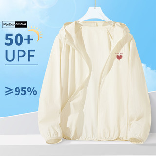 Áo Khoác Gió Nhăn, Áo Gió 1 Lớp Nam Nữ By Peaboo Mã BST02 In Hình Mini Chống Nắng Thoáng Mát Có Mũ Form Rộng