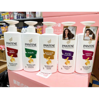 (Shop Giao Ngẫu Nhiên) Dầu gội đầu Pantene Thái Lan 380ml