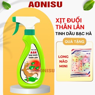 Tinh Dầu Xua Đuổi Thằn Lằn CHÍNH HÃNG  ASA /GREEN HOUSE - Xịt Đuổi Thạch Sùng Trong Nhà AONISU