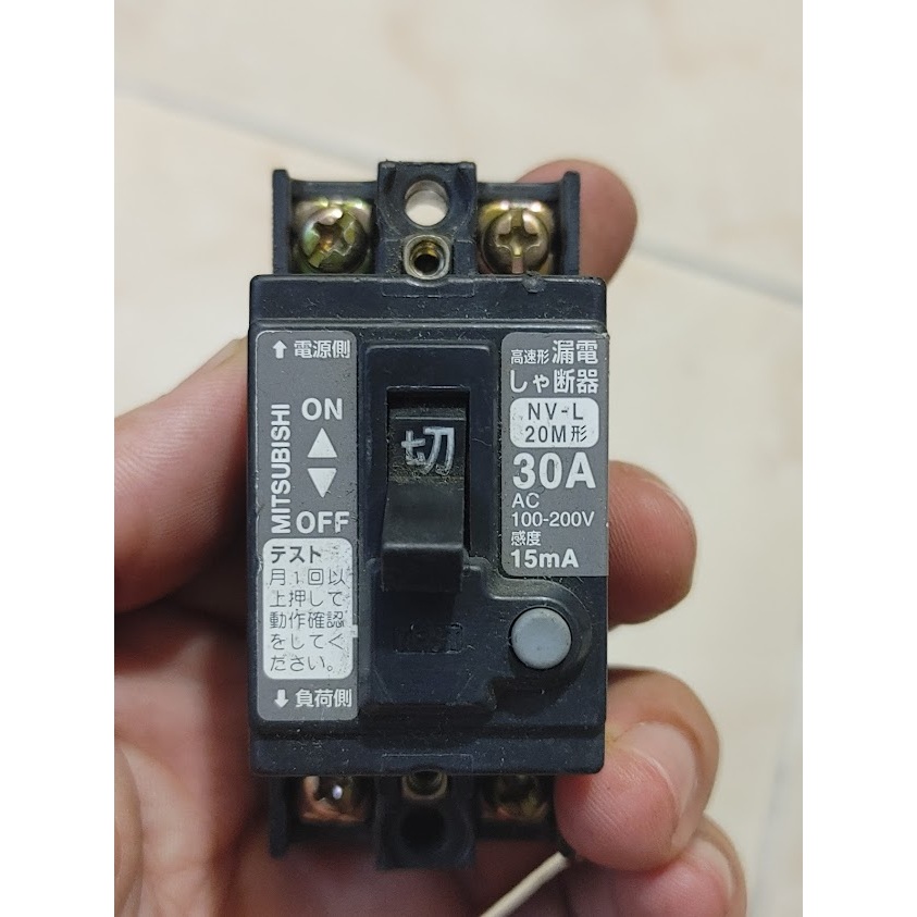 Aptomat chống giật Misubishi nội địa Nhật 30A/15mA lưu kho