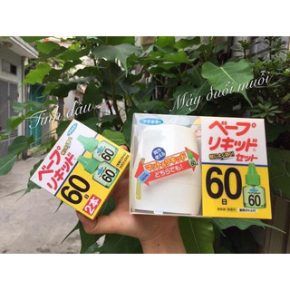 Máy đuổi muỗi và côn trùng kèm tinh dầu nội địa Nhật Bản - Kokubo