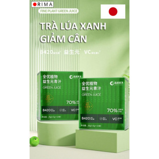 Trà Giảm Cân Lúa Xanh Nhật Bản Dr.Sumi - Thải độc giảm cân - Điều hòa giấc ngủ -  hộp 10 gói