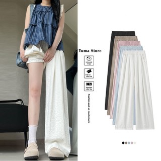   Tuma   Hot Douyin  Quần ống rộng yamamoto cạp chun chất vải mềm mịn 2024 Nữ Women Pants 