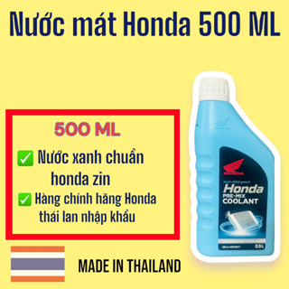  Nước Làm Mát Honda Chính Hãng Nhập Thái 500ml  >>> 
