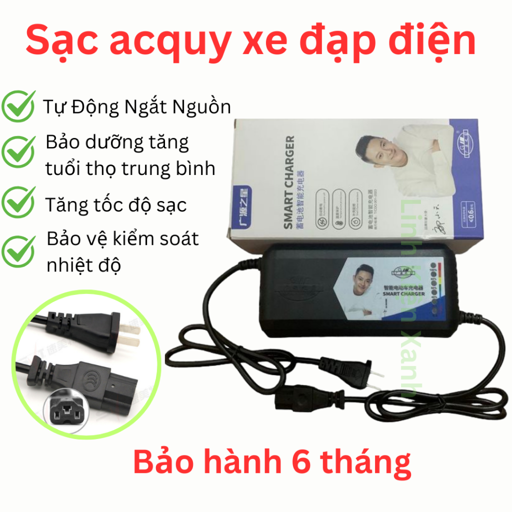 Sạc xe đạp điện 48v12ah,20ah chính hãng bảo hành 12 tháng