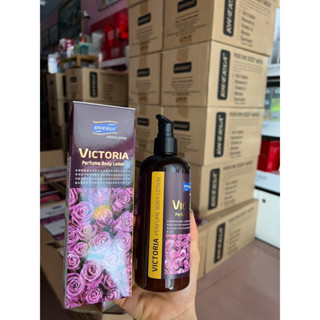 [sale ] Sữa dưỡng thể body lotion dưỡng ẩm trắng da hương nước hoa Victoria Riversa