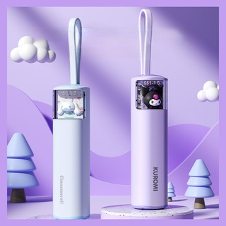 Pin dự phòng không dây Disney thiết kế mini tiện lợi Sario