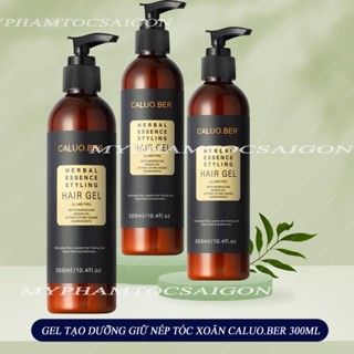   HÀNG CÔNG TY  Mẫu mơi Gel dưỡng tóc xoăn Caluo.Ber Styling Hair Gel 300ml 
