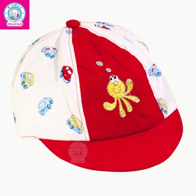 Nón kết bông 0278 cho bé