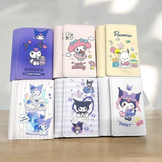 Ví nữ mini cầm tay hình cute (nhiều mẫu)
