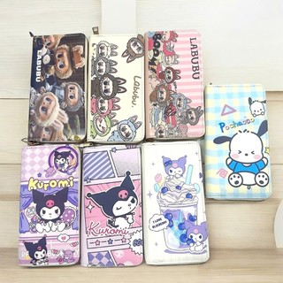 Ví nữ mini cầm tay hình cute (nhiều mẫu)