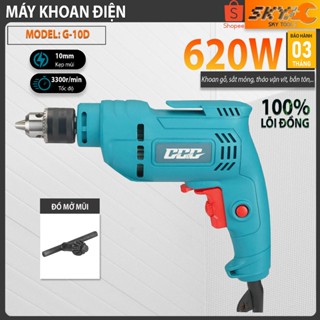 Máy khoan điện mini chính hãng G-10D đầu 10ly, Máy bắt vít công suất 620w, lõi đồng 100%, máy khoan điện mini cầm tay
