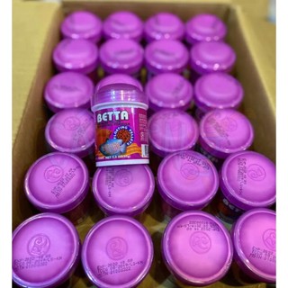 THỨC ĂN DÀNH CHO CÁ BETTA PRO CHOICE BETTA 35g (Hàng Công Ty)