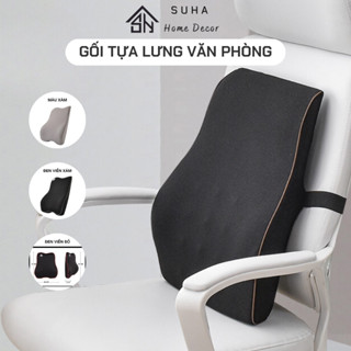 Gối tựa lưng gối kê lưng văn phòng dùng tựa lưng ghế, tựa lưng ô tô chất liệu cao su non mềm mại - Suha decor