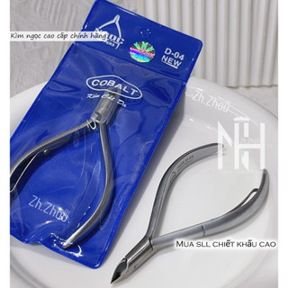 Kìm ngọc nhặt da D04, kìm bán nguyệt nhặt da chính hãng