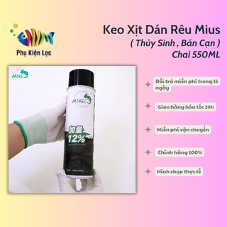 Keo Xịt Dán Rêu Mius ( Thủy Sinh , Bán Cạn ) - Chai 550ML
