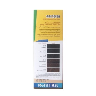 Thuốc nhuộm tóc Hàn Quốc Phủ Bạc Ami Seven 7 phút