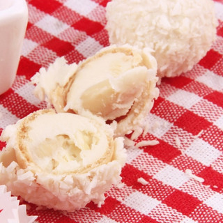 Chocolate Dừa Raffaello