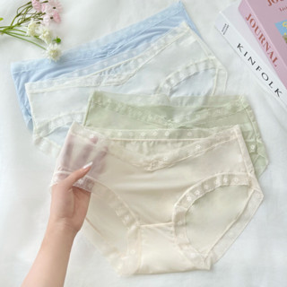 Quần lót bầu cạp chéo L'amme ren hoa co giãn, thoáng khí, kháng khuẩn, thấm hút mồ hôi thiết kế BY L'AMME