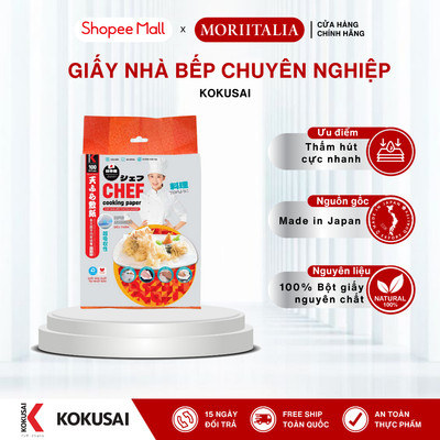 Giấy nhà bếp chuyên nghiệp Kokusai 24.5x24.5cm (100 tờ/2 cuộn) Moriitalia GTDD00002301
