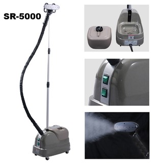 Bàn ủi hơi nước đứng công nghiệp silver star sr-5000-1350w