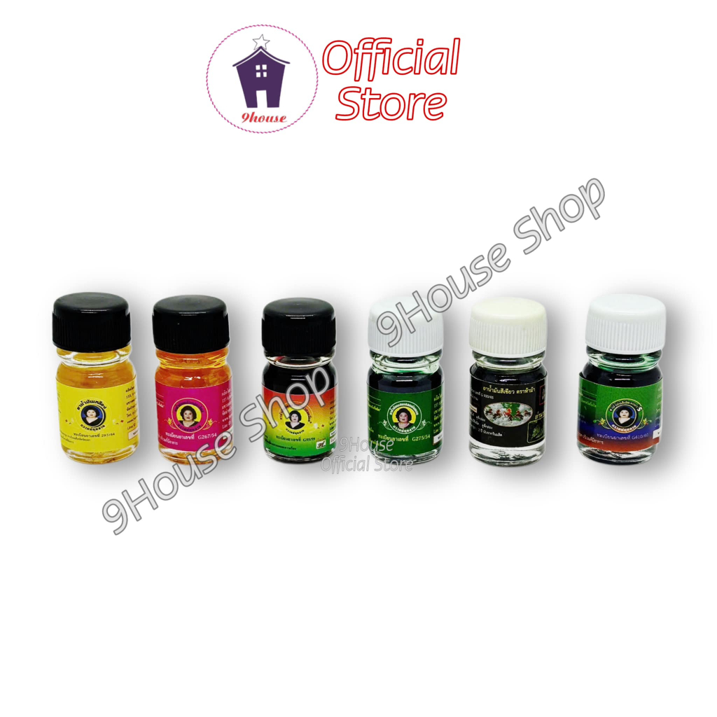01 Chai Dầu Gió Massage Hiệu Hoa Hồng (Dầu Bà Mập) Thái Lan 5ml
