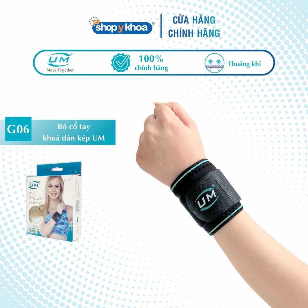 Bó cổ tay khoá dán kép United Medicare (G06)