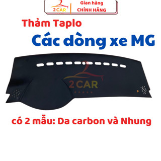 Thảm phủ Taplo xe MG ZS, MG HS, MG 5 , MG RX, Hàng 3 lớp màu đen có cả nhung và da carbon, dày dặn, chống nóng hiệu quả