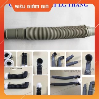  Cổ xả thoát nước thay thế cho máy giặt LG các loại 