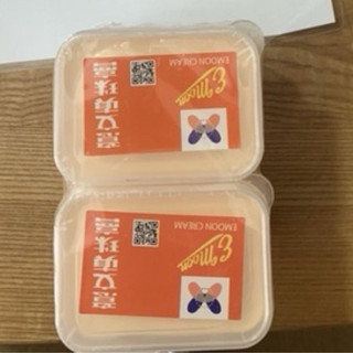 kem cốt 100gr hàng cty